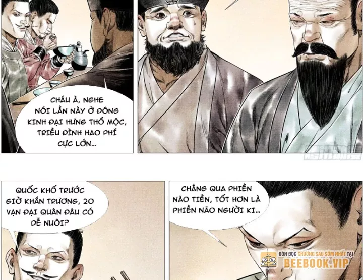 Chapter 168