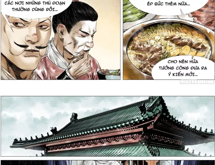 Chapter 168