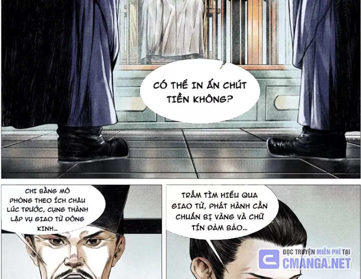 Chapter 168