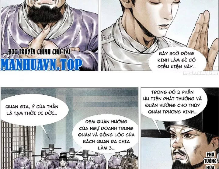 Chapter 168