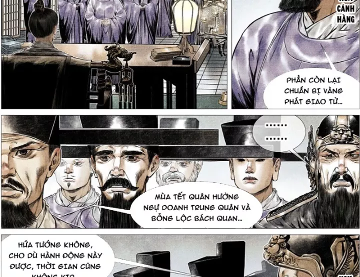Chapter 168