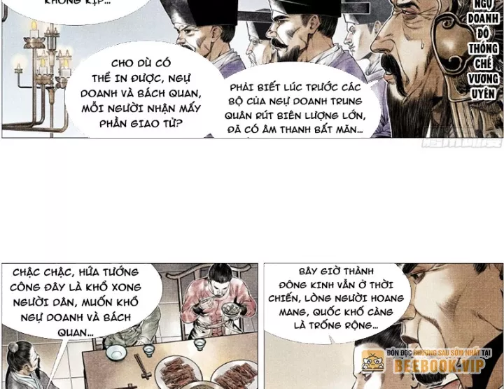 Chapter 168