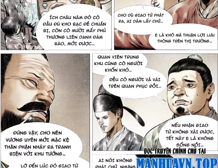 Chapter 168