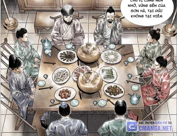 Chapter 168