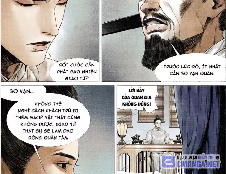Chapter 168