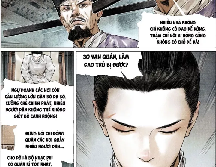 Chapter 168