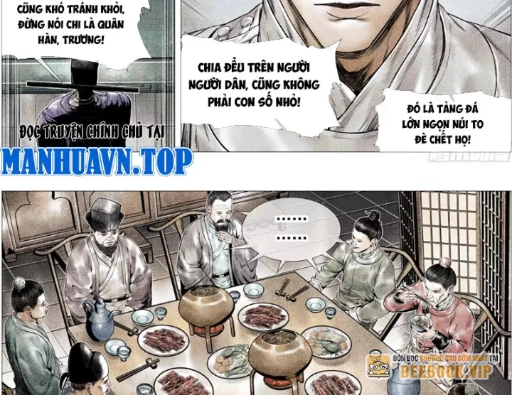 Chapter 168