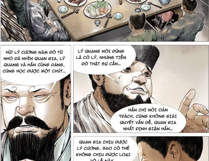 Chapter 168