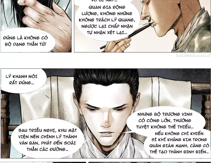 Chapter 168