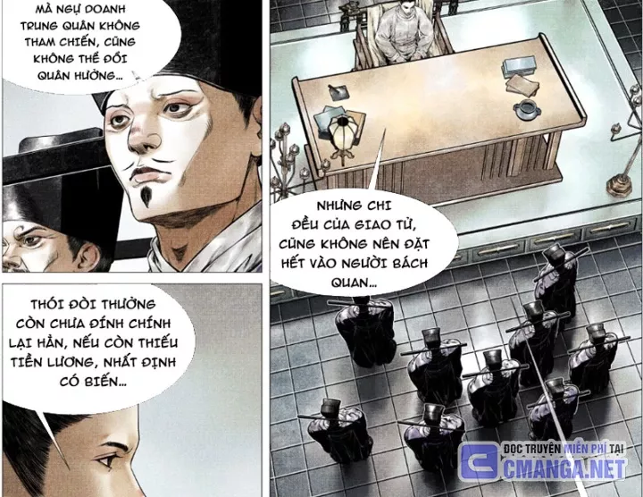 Chapter 168