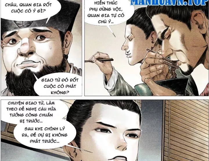Chapter 168