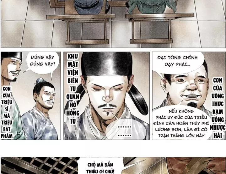 Chapter 168