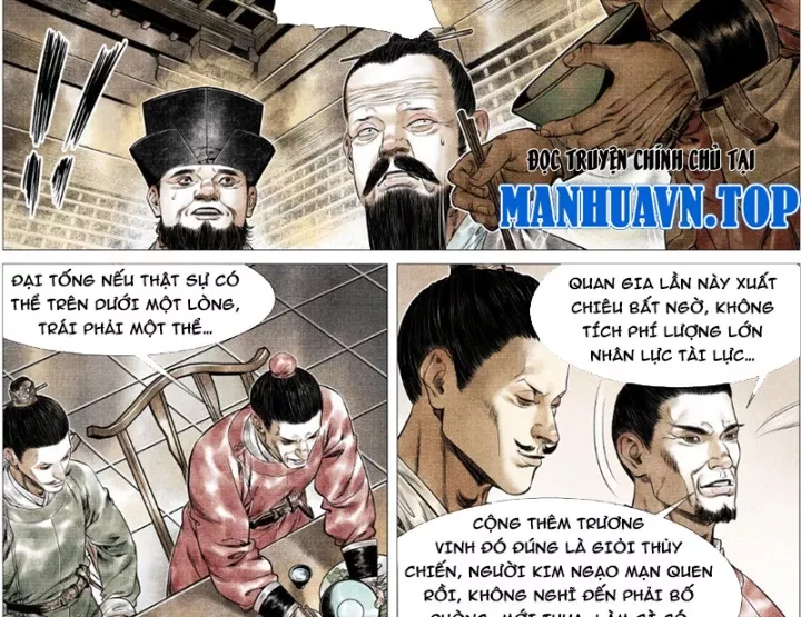 Chapter 168