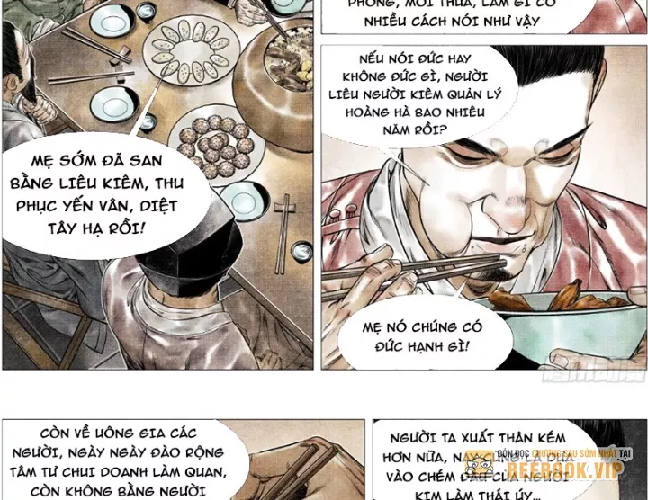 Chapter 168