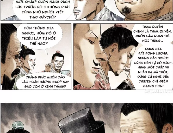 Chapter 168