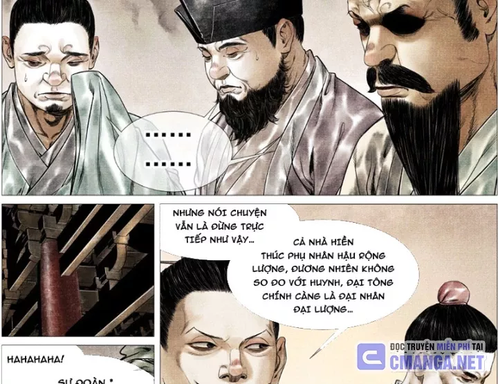 Chapter 168