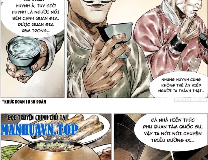 Chapter 168