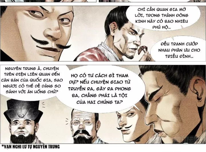 Chapter 169