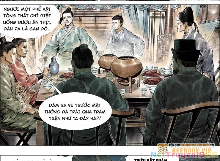 Chapter 169