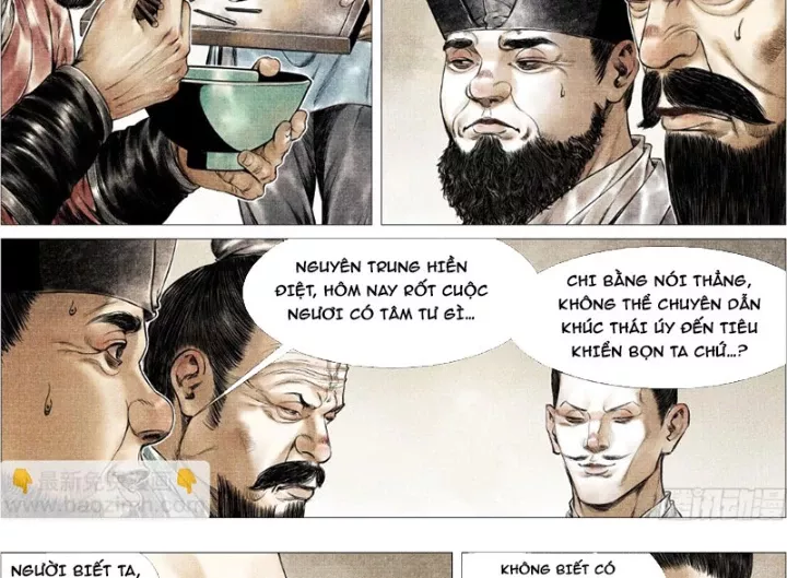 Chapter 169