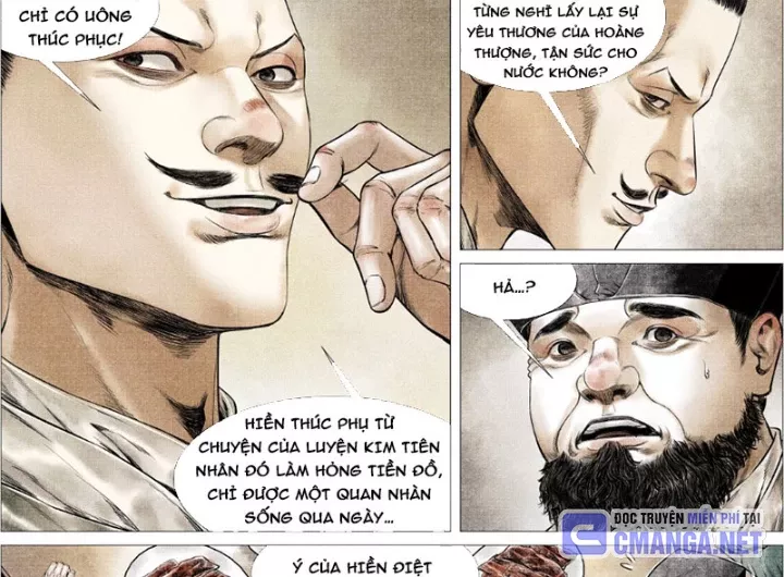 Chapter 169