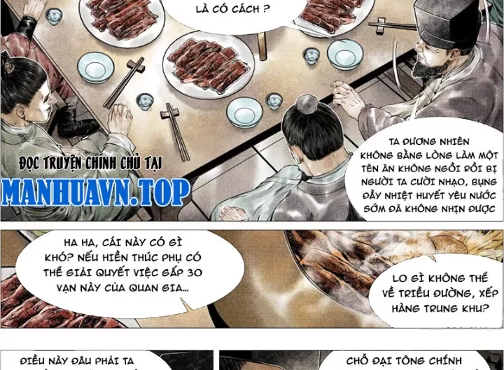Chapter 169