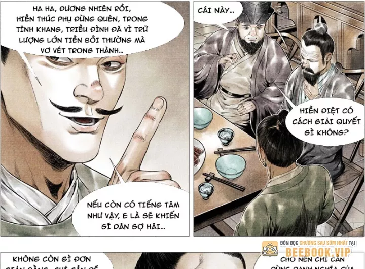 Chapter 169