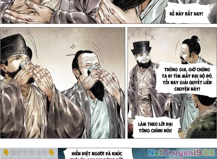 Chapter 169