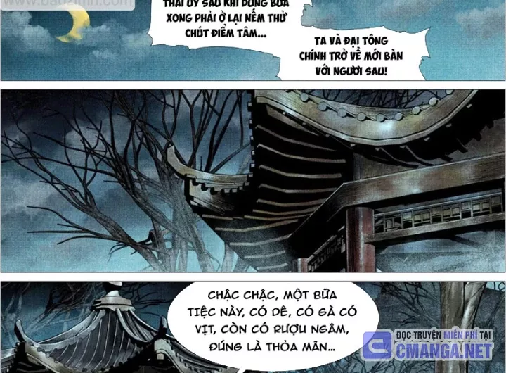 Chapter 169