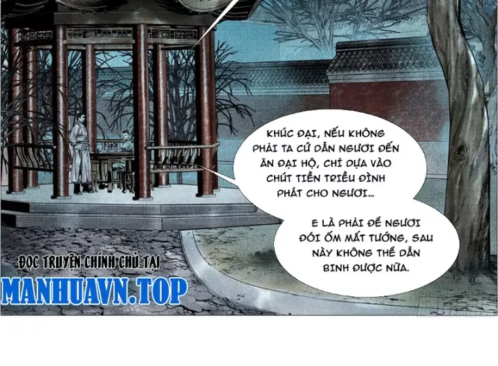 Chapter 169