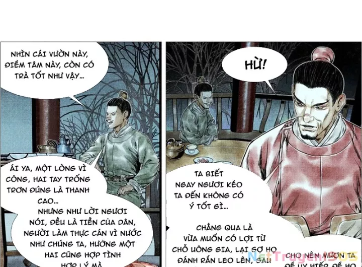 Chapter 169