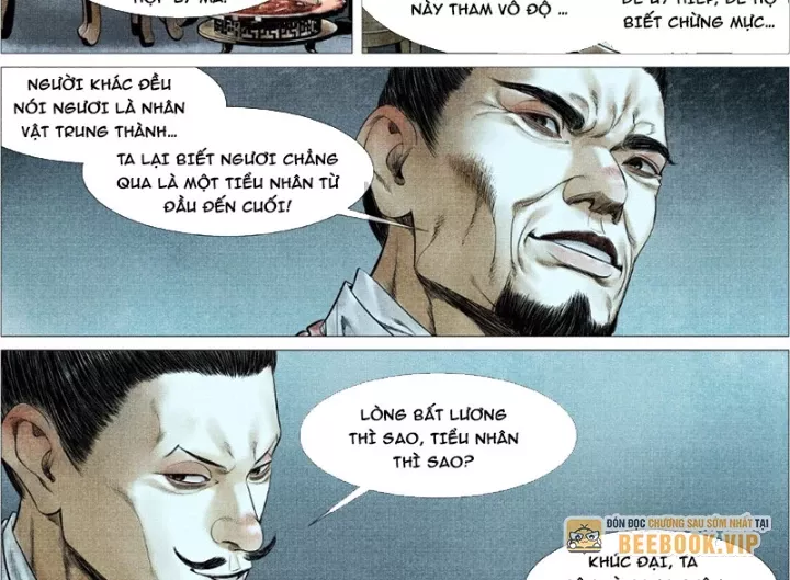 Chapter 169