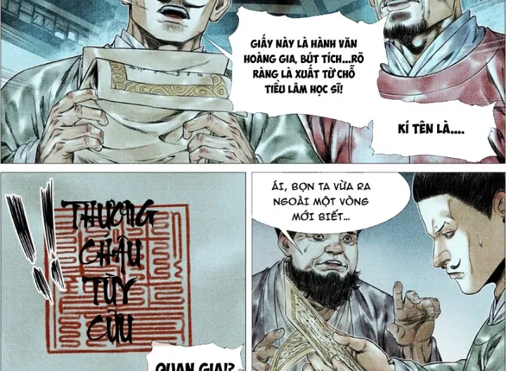 Chapter 169