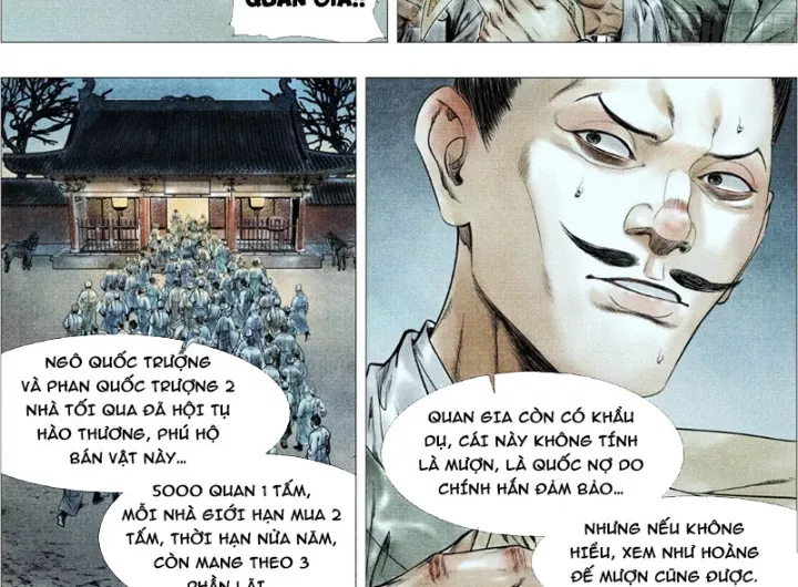 Chapter 169