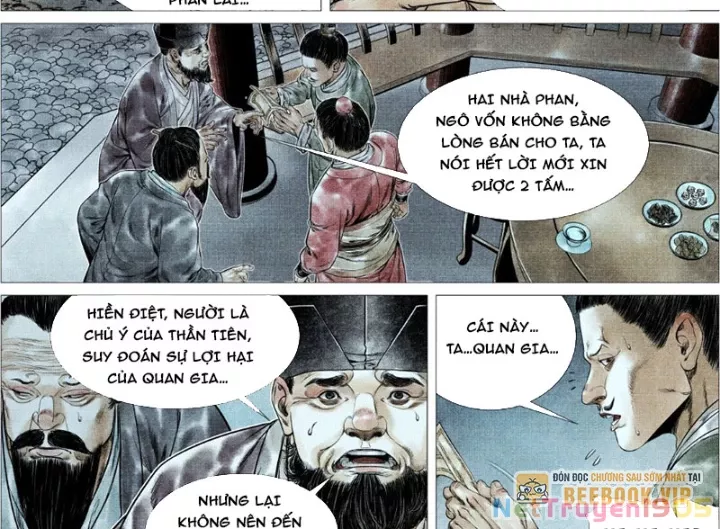 Chapter 169