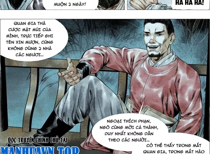 Chapter 169