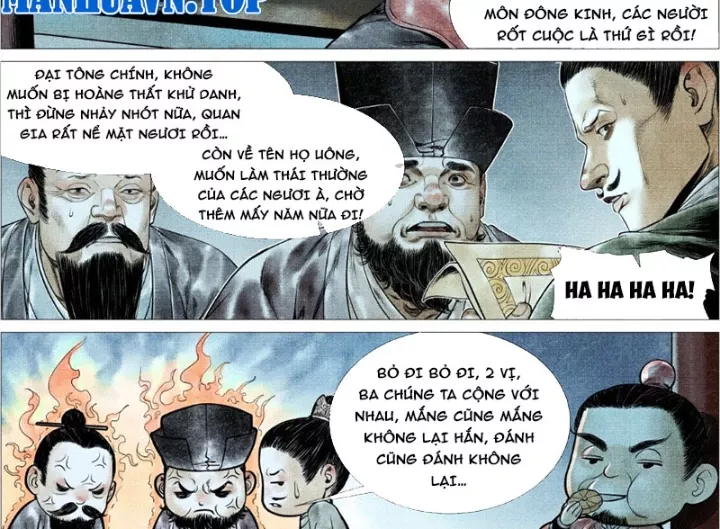 Chapter 169