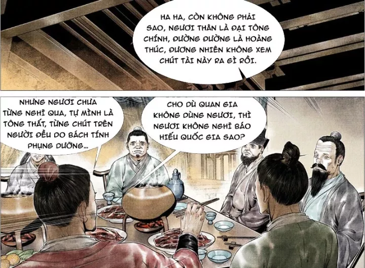 Chapter 169