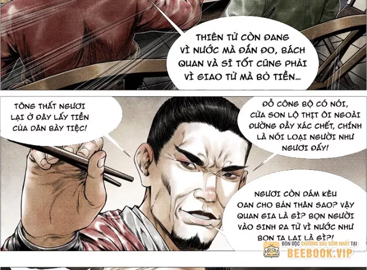 Chapter 169