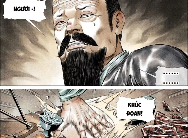 Chapter 169