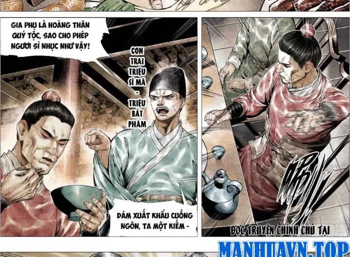Chapter 169