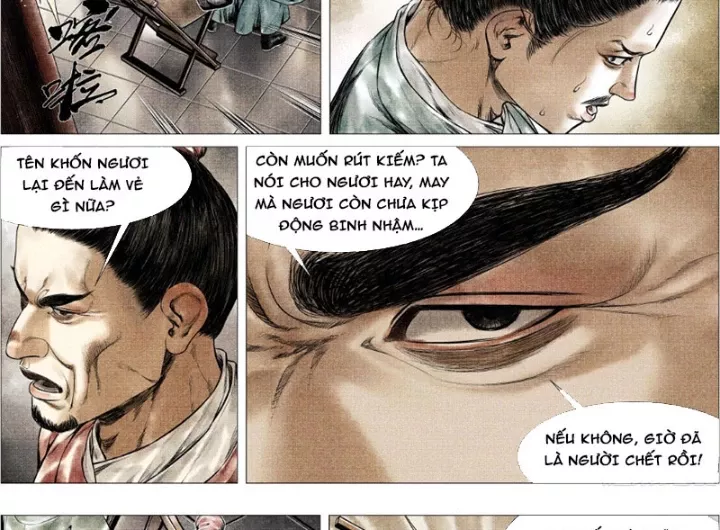 Chapter 169