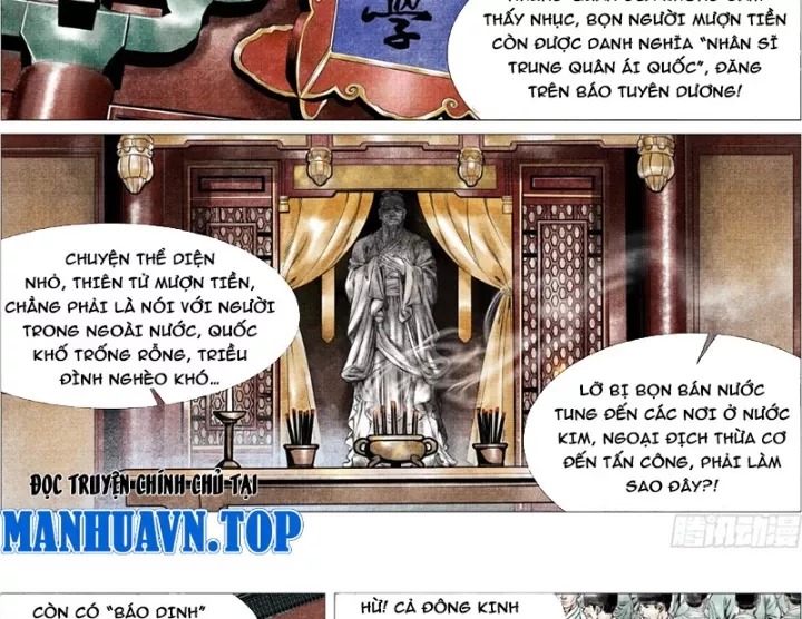 Chapter 170