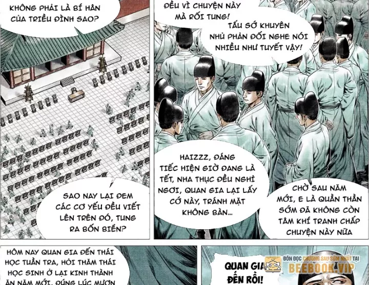 Chapter 170