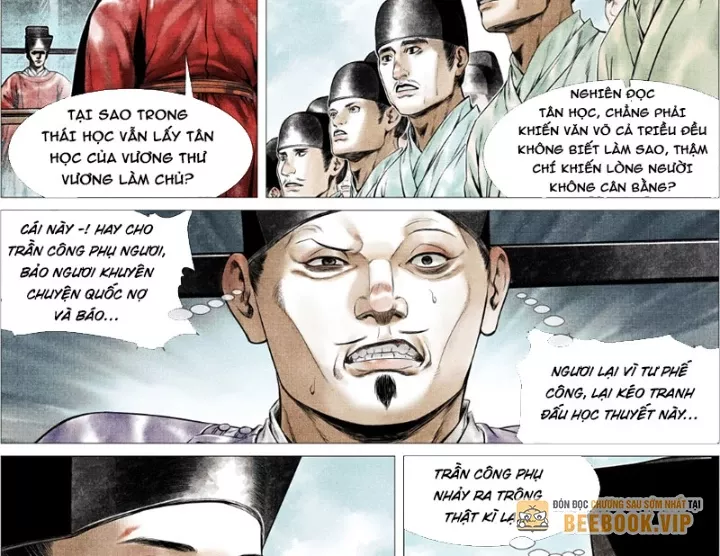 Chapter 170