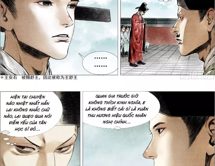 Chapter 170