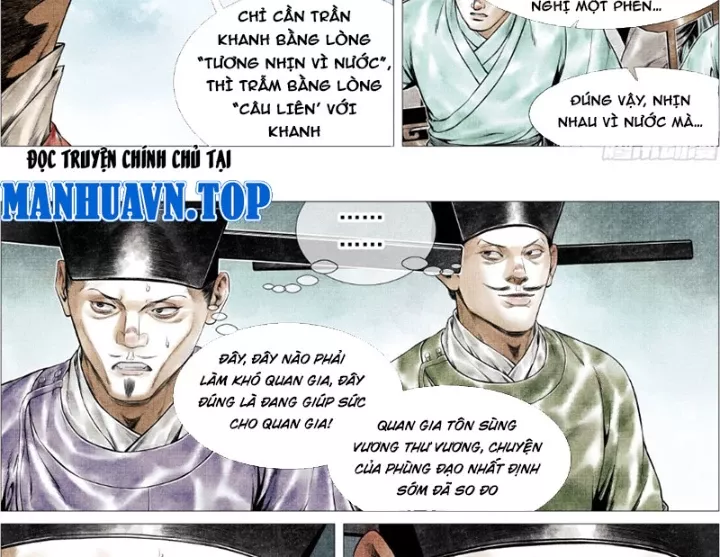 Chapter 170
