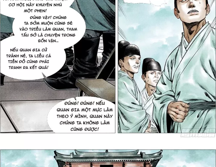 Chapter 170