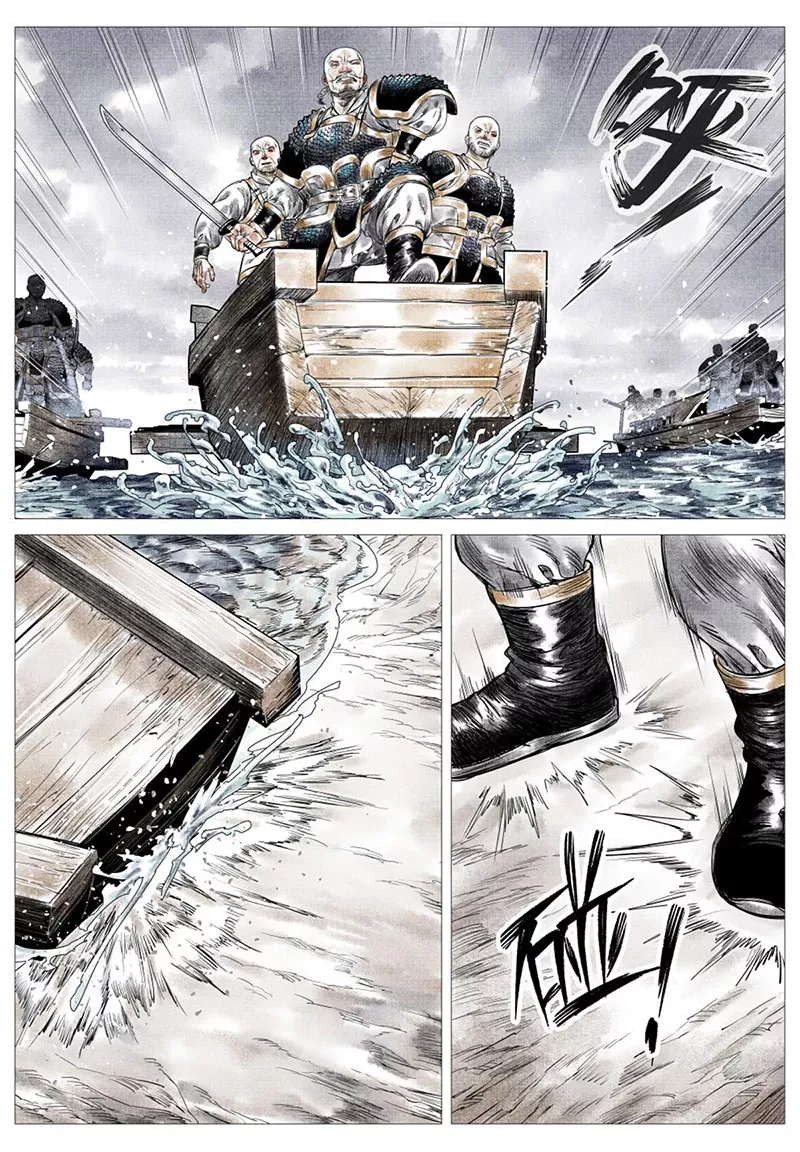 Chapter 18