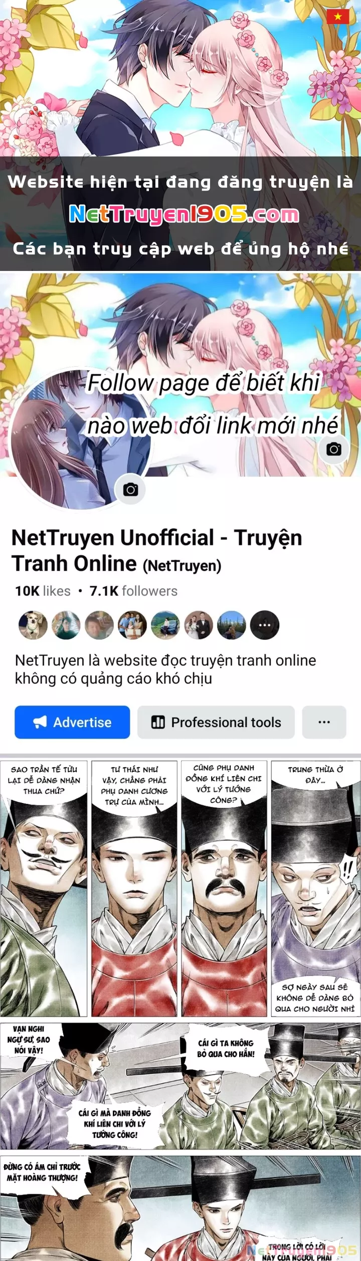 Chapter 171